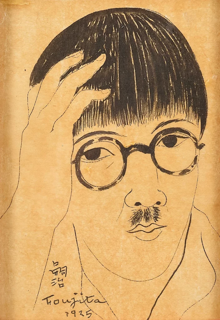 Tsuguharu FOUJITA