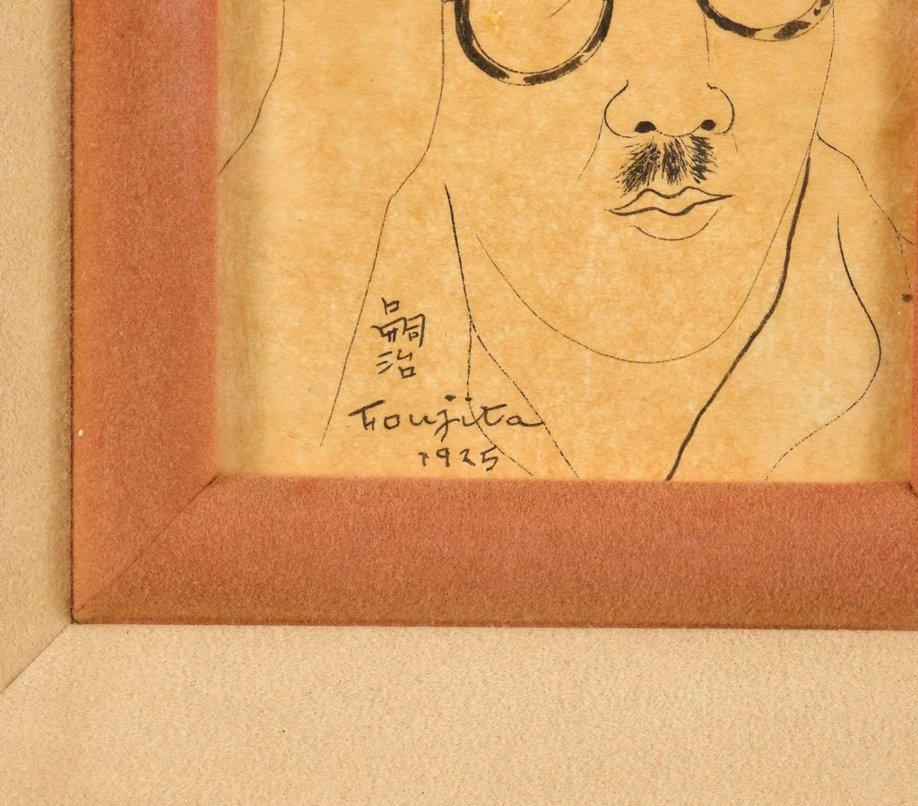 Signature dessin Foujita